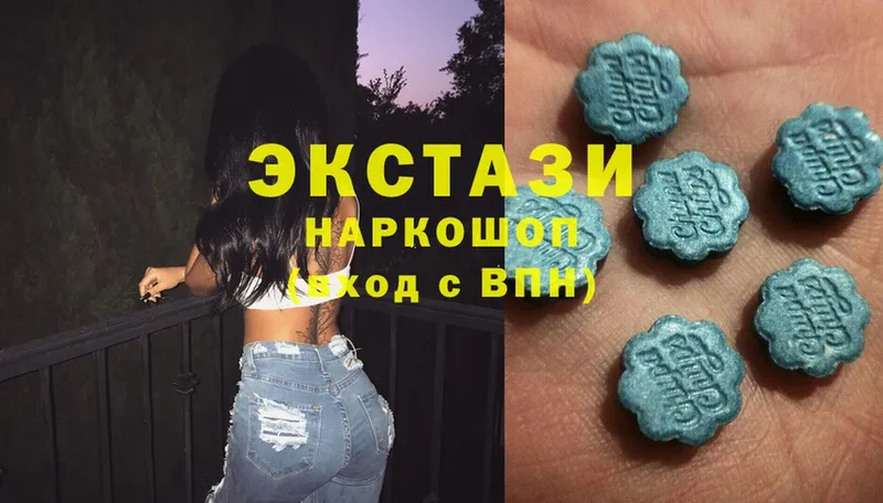 Ecstasy Philipp Plein  Беслан 