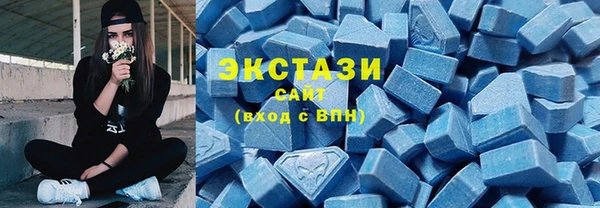 2c-b Алексин