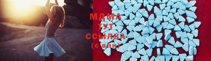 MDMA VHQ  Беслан 